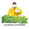 食品日记抖音达人头像