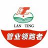 临沂兰亭管业有限公司抖音达人头像