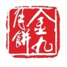 吴川月饼金凯店抖音达人头像