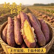 丰穗润金农品甄选馆抖音达人头像