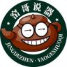 窑哥说器抖音达人头像
