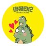 傻强日记抖音达人头像