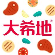 大希地生鲜旗舰店抖音号头像