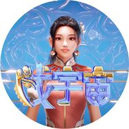 戏宇宙抖音达人头像