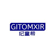 纪童希GITOMXIR纪童希专卖店抖音达人头像