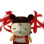 魔丸哥抖音达人头像