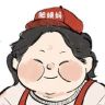 肥姨妈直播间5.15日福利专场抖音达人头像