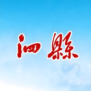 泗县发布抖音达人头像