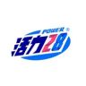 活力28家居旗舰店抖音达人头像