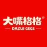 大嘴格格&尚恰迁西有机板栗抖音达人头像