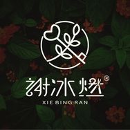谢冰燃园艺旗舰店抖音达人头像