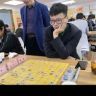 象棋小阿哥~邱东大师抖音达人头像