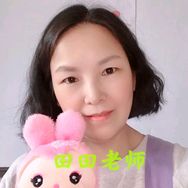 田田读书抖音达人头像