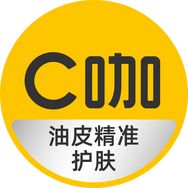 C咖官方旗舰店直播抖音达人头像