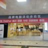 哈尔滨电脑团购抖音达人头像