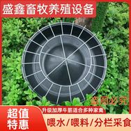 盛鑫畜牧养殖设备抖音达人头像