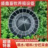 盛鑫畜牧养殖设备抖音达人头像