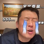 小司说经济抖音达人头像
