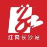 网红长沙抖音达人头像