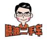 晓波二手车抖音达人头像