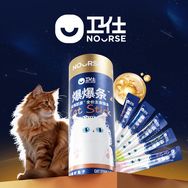 卫仕爆爆条直播间抖音号头像