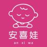 安喜娃母婴用品旗舰店抖音达人头像