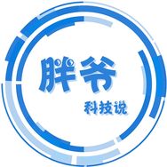 胖爷科技说抖音达人头像