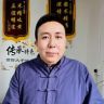 煜中教推拿抖音达人头像