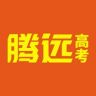 腾远高考官方旗舰店抖音达人头像