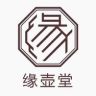 缘壶堂抖音达人头像