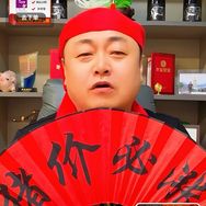 北猪南调-冀总抖音达人头像