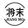 将末家具旗舰店抖音达人头像