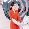 Nice然姐抖音达人头像