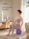 巨齐盆底肌运动健身瑜伽馆抖音达人头像