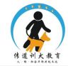 重庆训犬师-琪哥（招学员）抖音达人头像