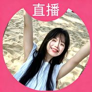 牛肉丸抖音达人头像