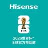 海信自营直播间抖音达人头像