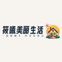 筱曦美丽生活抖音达人头像