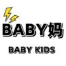 BABY妈童装抖音达人头像