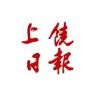 上饶日报社抖音达人头像