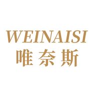 唯奈斯美妆旗舰店抖音达人头像