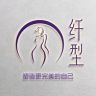 纤型官方旗舰店抖音达人头像