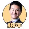 柏年说政经抖音达人头像