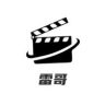 雷哥说港片抖音达人头像