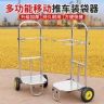 渝南农具抖音号头像