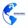 海明视AI智能监控-磁吸免安装抖音号头像
