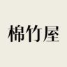 棉竹屋官方旗舰店抖音号头像