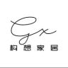 构想家居沙发巾厂家抖音达人头像