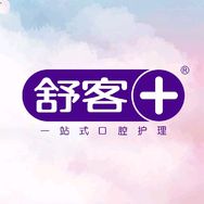 舒客口腔护理抖音达人头像