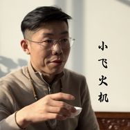 ZIPPO东升专卖店抖音达人头像